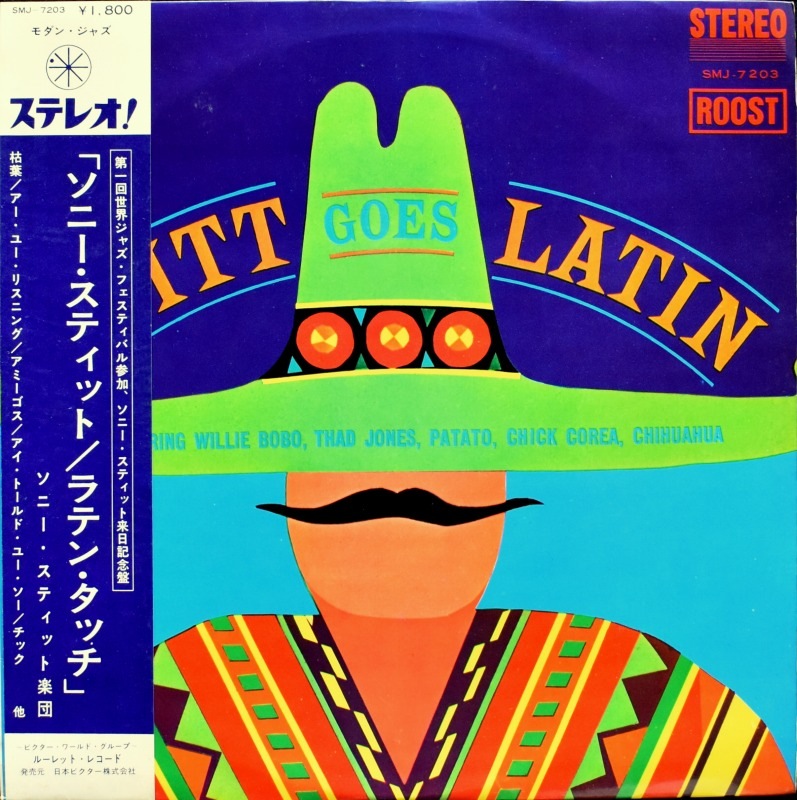 Sonny Stitt - Stitt Goes Latin  [LP]