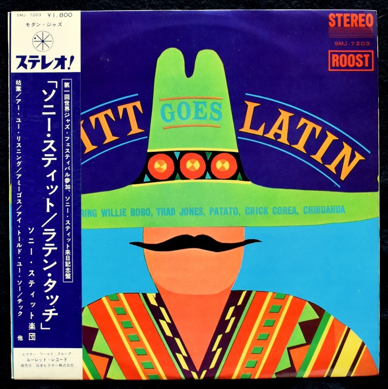 Sonny Stitt - Stitt Goes Latin  [LP]