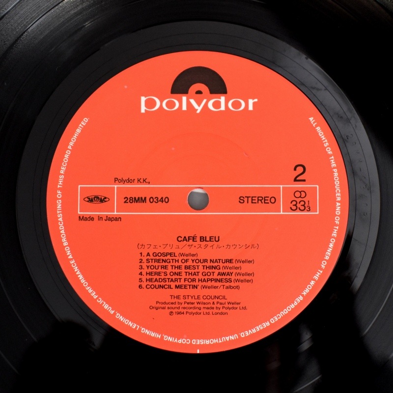 The Style Council &#8206;&#8211; Caf&#233; Bleu[LP]  JPN 