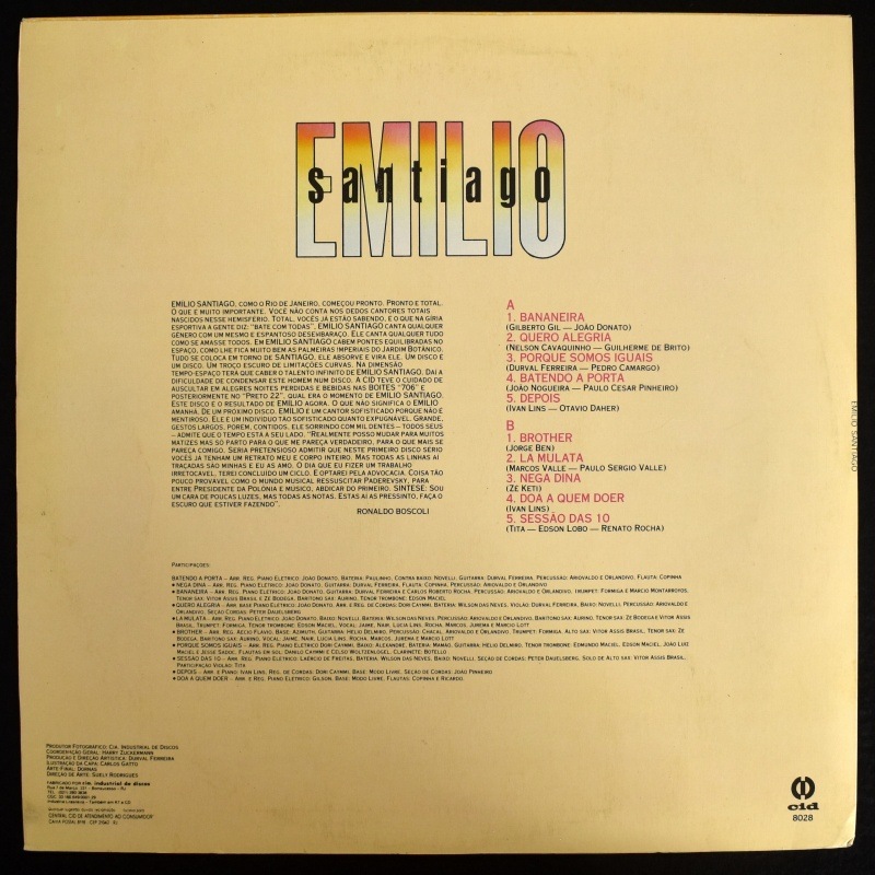 Emilio Santiago - Emilio Santiago    [LP]