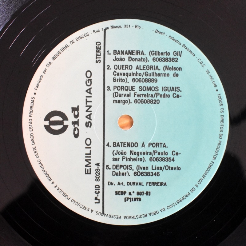 Emilio Santiago - Emilio Santiago    [LP]