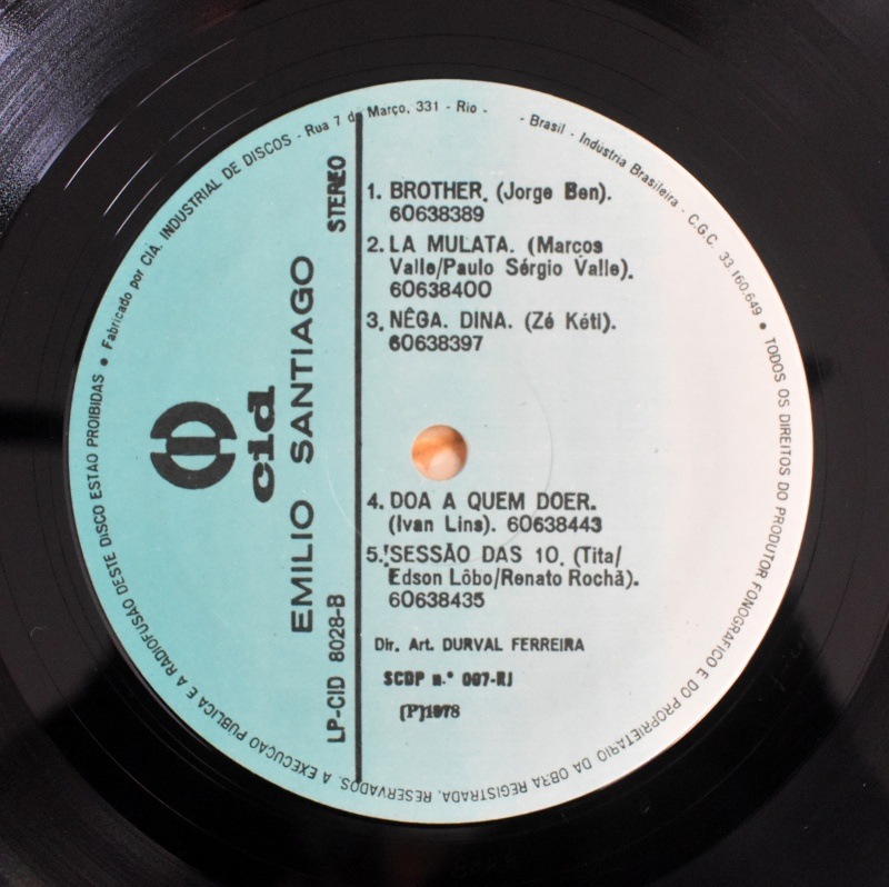 Emilio Santiago - Emilio Santiago    [LP]