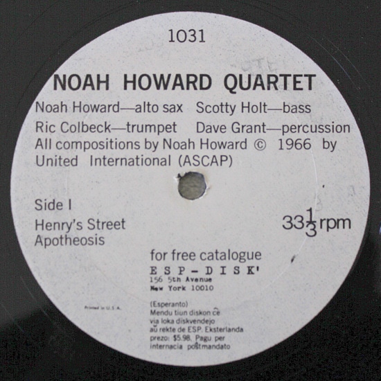 Noah Howard Quartet - Noah Howard Quartet
