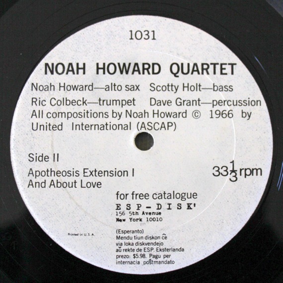 Noah Howard Quartet - Noah Howard Quartet