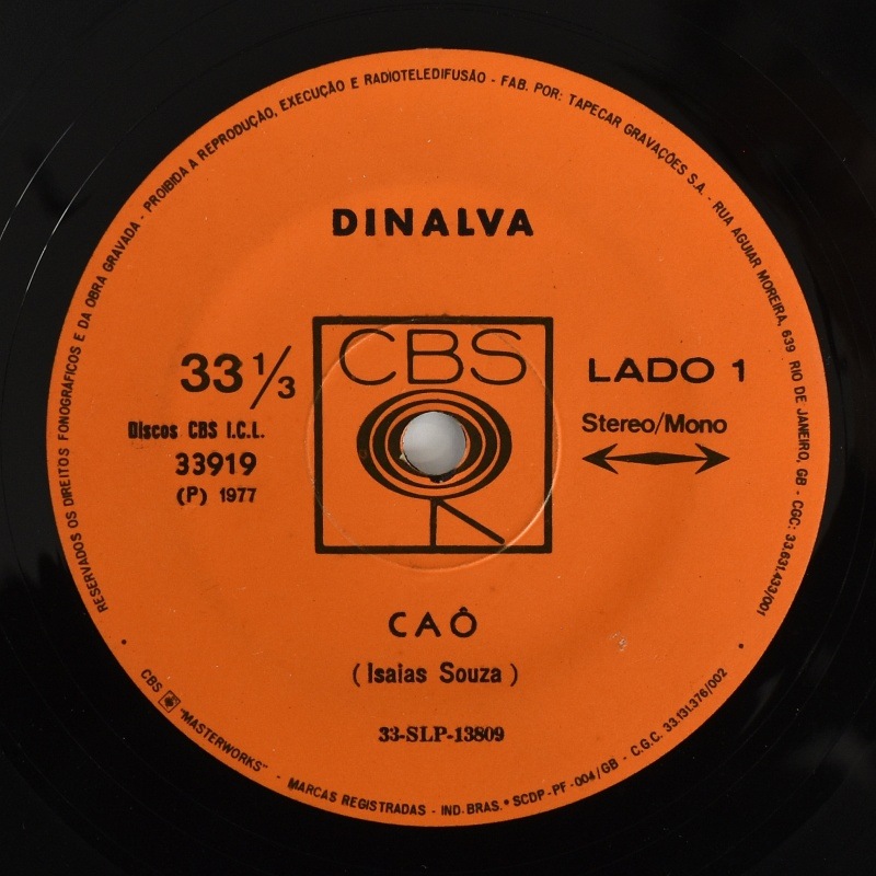 Dinalva - Cao / Reza Do Congo   [7inch]