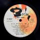 Tania Maria, Boto & Helio - Via Brasil Volume 2    [LP]
