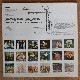 Sexteto De Jazz Moderno - Bossa Nova  [LP]