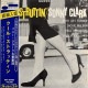 Sonny Clark - Cool Struttin'  [LP]