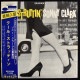 Sonny Clark - Cool Struttin'  [LP]