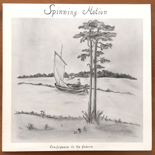 Spinning Motion  ‎– Confidence In The Future