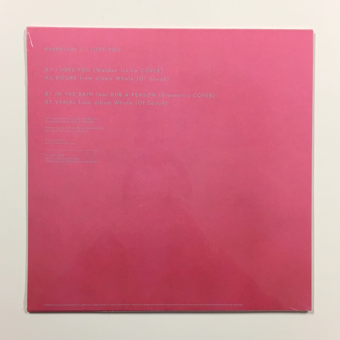 deadbundy - I Love You���� [12Inch] 300��ץ쥹����������