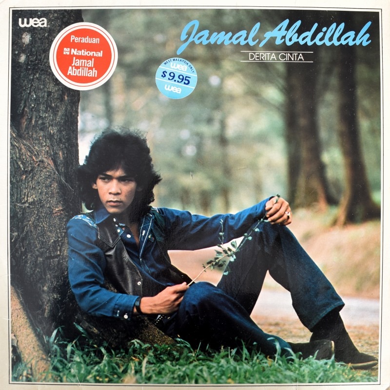 Jamal Abdillah - Derita Cinta    [LP]