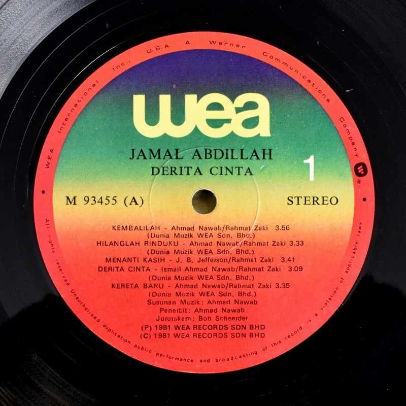 Jamal Abdillah - Derita Cinta    [LP]