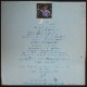 Joan Bibiloni - Joana Lluna   [LP] ���ڥ��󡡥��ꥸ�ʥ�