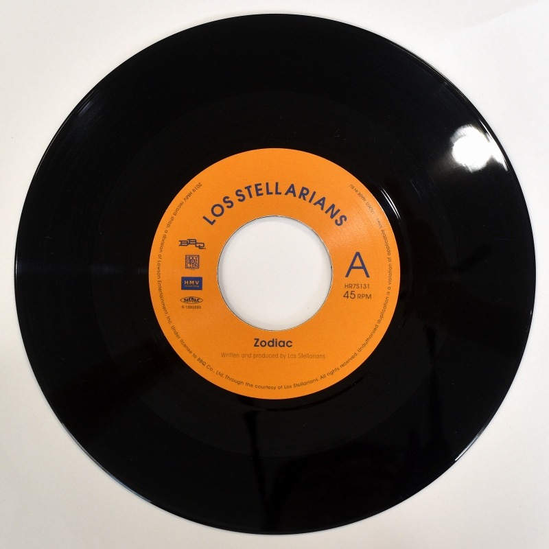 Los Stellarians “Rucaz N’ Rolaz E.P.” Rucaz N' Rolaz | Los Stellarians | Holy Grailien