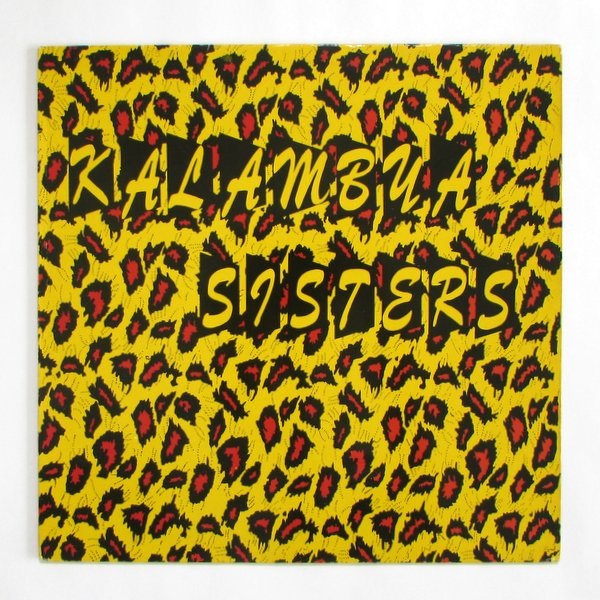 Kalambya Sisters - Katelina
