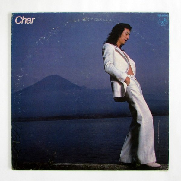 Char - S/T｜JAPANESE｜Paddy Field Records｜中古アナログ