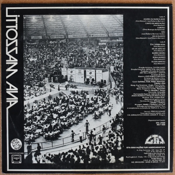 Ana Mazzotti - Ana Mazzotti  [LP] ������