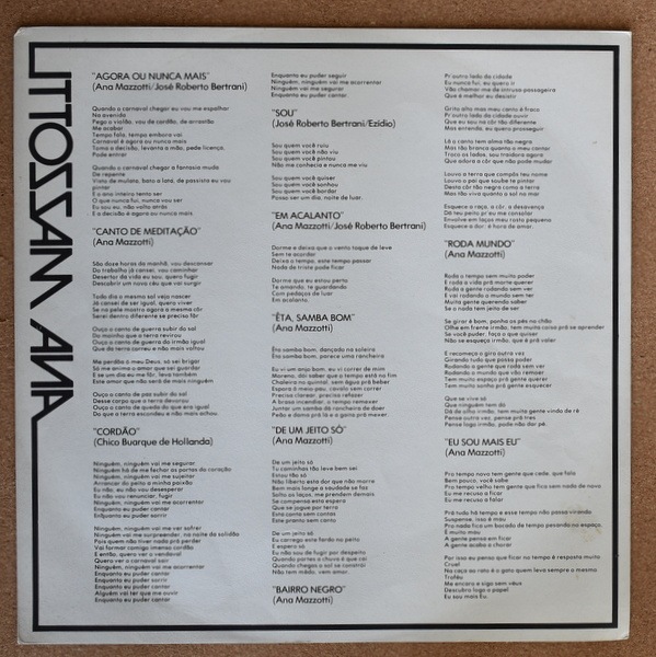 Ana Mazzotti - Ana Mazzotti  [LP] ������