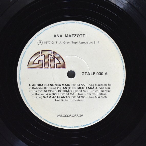 Ana Mazzotti - Ana Mazzotti  [LP] ������