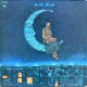 Mother Night - Mother Night [LP]