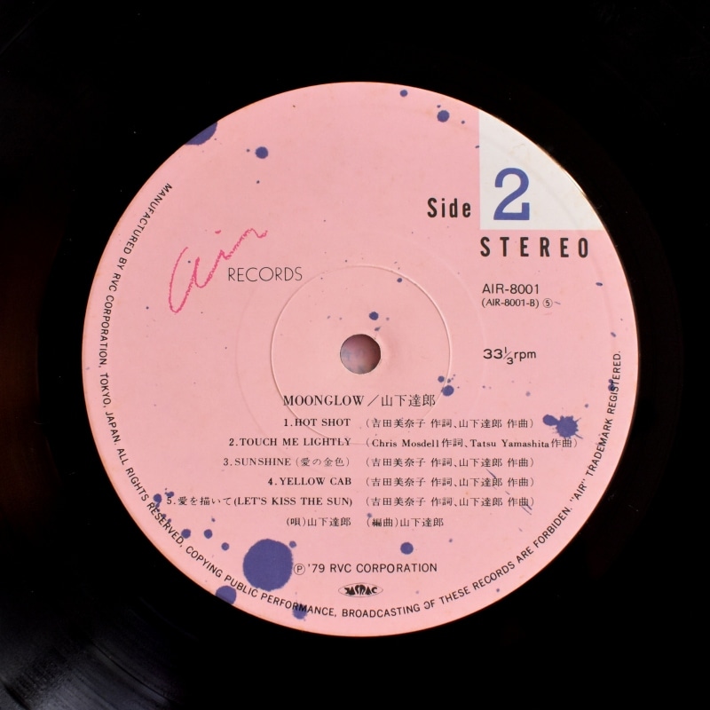 Walk The Moon レコード　LP オルタナティブ　ロック Walk The Moon レコード LP オルタナティブ ロック Walk The
