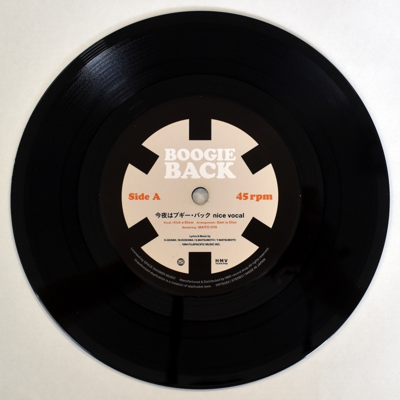Kick A Show - Boogie Back = ����ϥ֥������Хå�(Nice Vocal) / ST (Sam is Ohm Remix)   [7inch]
