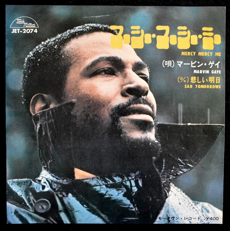 Marvin Gaye - Mercy Mercy Me (The Ecology) / Sad Tomorrow    [7inch]