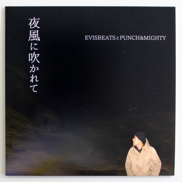 EVISBEATS��PUNCH&MIGHTY - �����˿ᤫ���