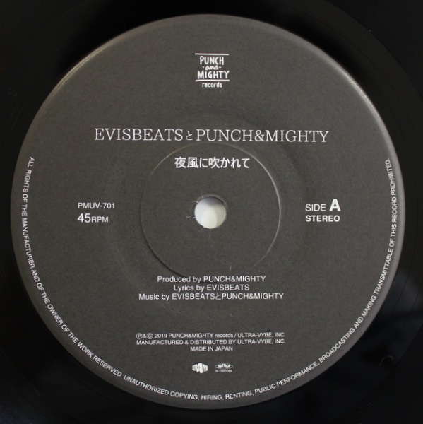 EVISBEATS��PUNCH&MIGHTY - �����˿ᤫ���