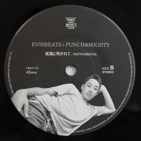 EVISBEATSPUNCH&MIGHTY - ˿ᤫ