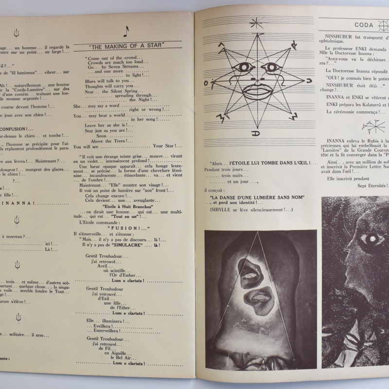 Wordlum - The Dance Of A Nameless Light    [LP]