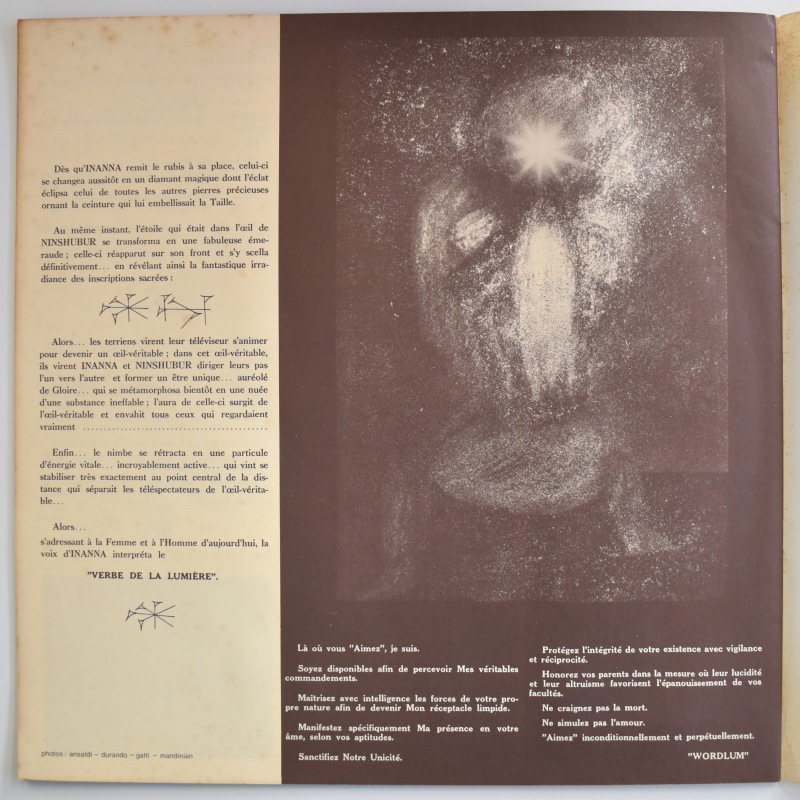 Wordlum - The Dance Of A Nameless Light    [LP]