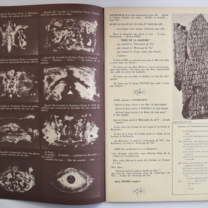 Wordlum - The Dance Of A Nameless Light    [LP]