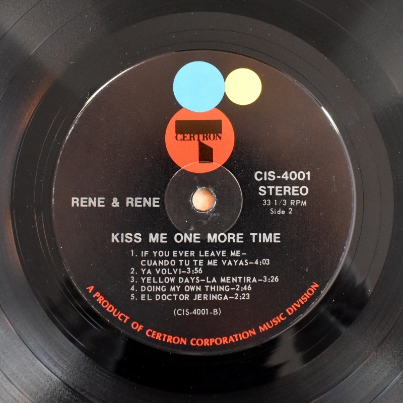 Rene & Rene - Besame Otra Vez          [LP]