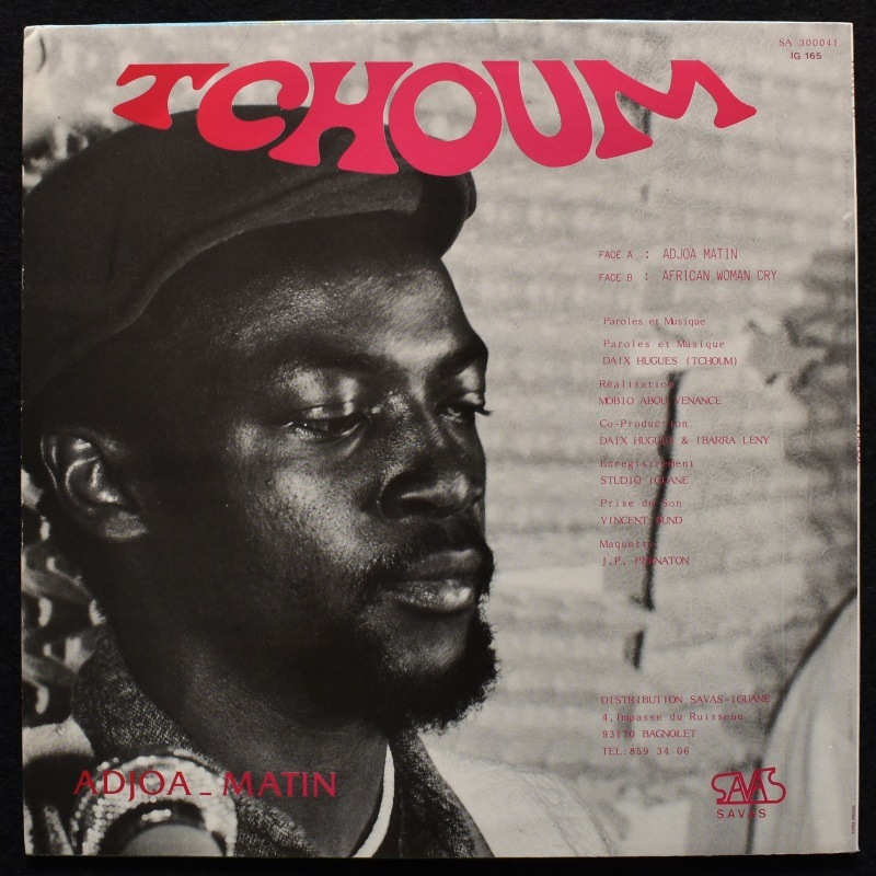 Tchoum - Adjoa Matin / African Woman Cry  [12inch]