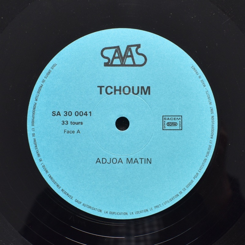 Tchoum - Adjoa Matin / African Woman Cry  [12inch]