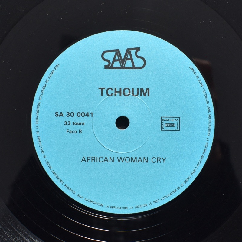 Tchoum - Adjoa Matin / African Woman Cry  [12inch]