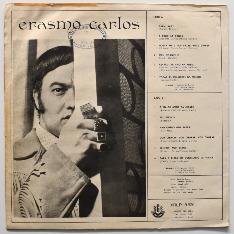 Erasmo Carlos - Erasmo  [LP]