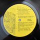 Richard "Dimples" Fields - Spoiled Rotten!   [LP]