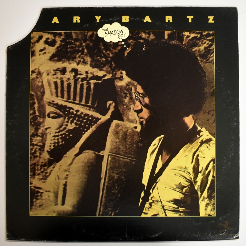Gary Bartz - The Shadow Do     [LP]