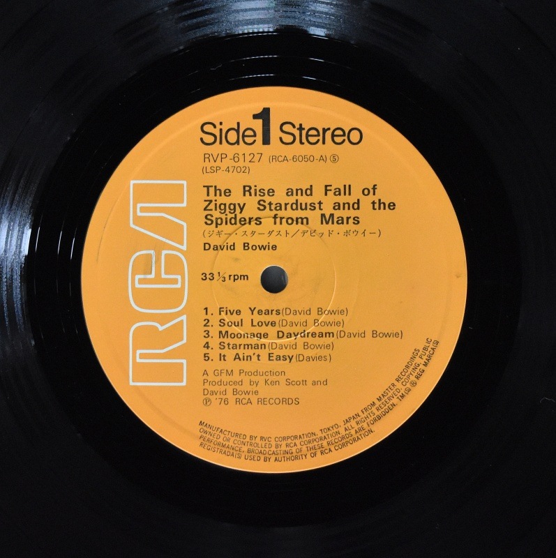 David Bowie - The Rise And Fall Of Ziggy Stardust And The Spiders From Mars  [LP]