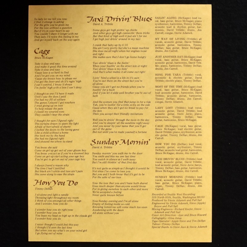 Full Sail - Maiden Voyage    [LP]