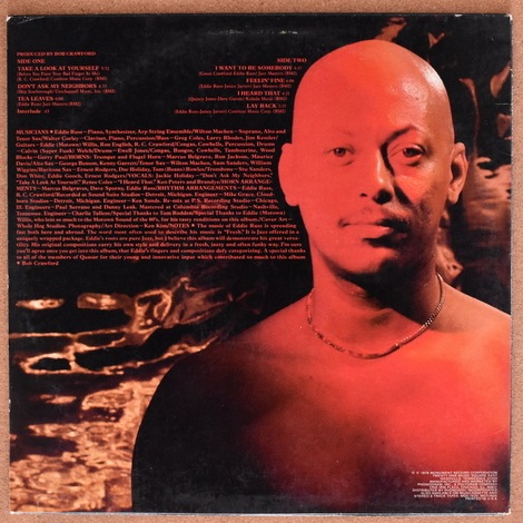 Eddie Russ Take A Look Yourself レコード Eddie Russ - Take A Look At Yourself｜JAZZ,JAZZ FUNK / SOUL