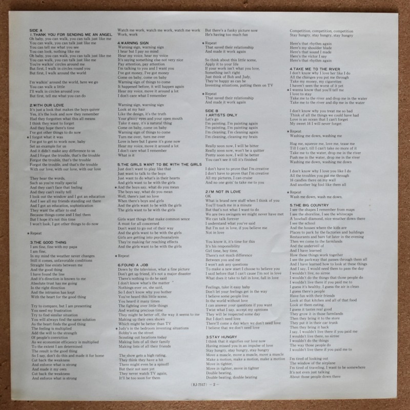 Talking Heads - More Songs About Buildings And Food  [LP]