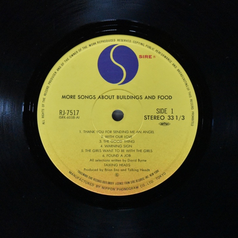 Talking Heads - More Songs About Buildings And Food  [LP]