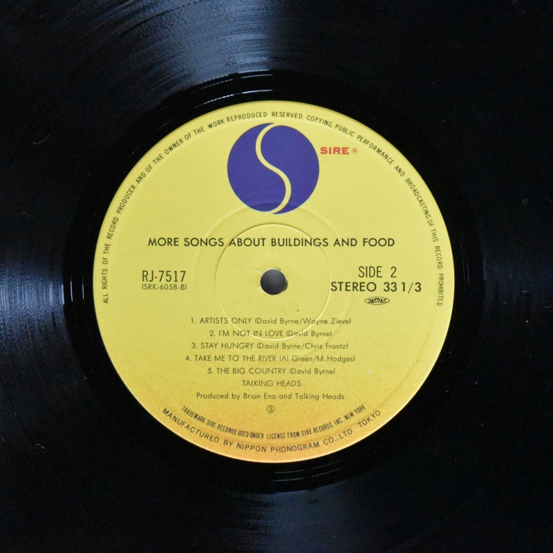 Talking Heads - More Songs About Buildings And Food  [LP]