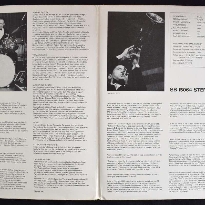 Hideo Shiraki Quintet + 3 Koto Girls - Sakura Sakura    [LP]