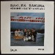 Hideo Shiraki Quintet + 3 Koto Girls - Sakura Sakura    [LP]