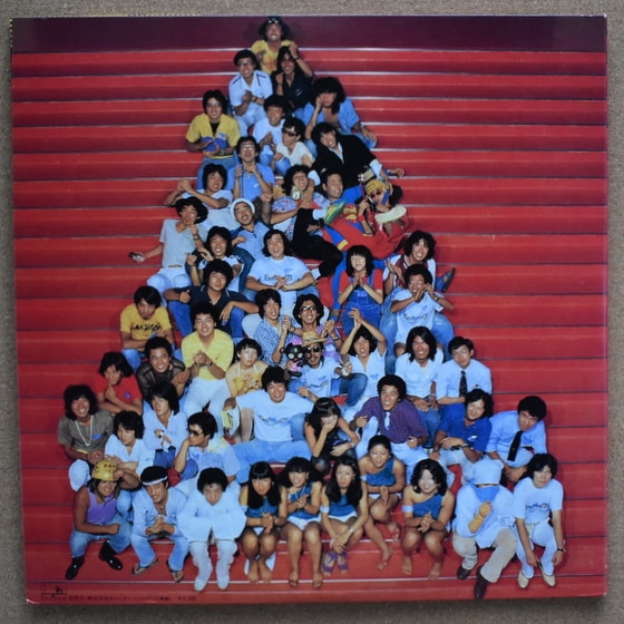 East West '79 2枚組レコード East West '79 2枚組レコード East West '79 – 2 x Vinyl (LP